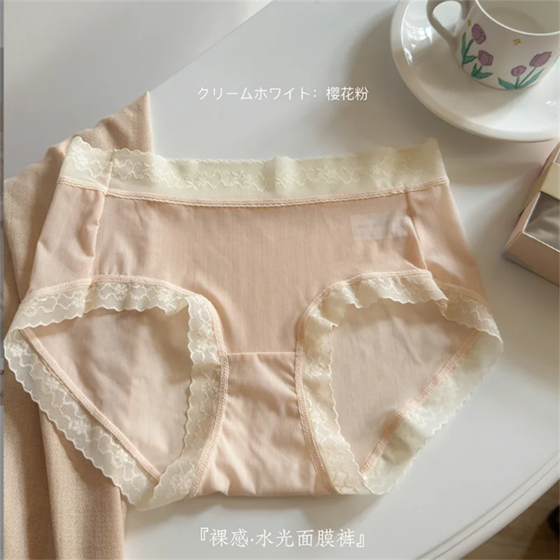 

2024 New Ice Silk Scarless Nude Girl Underwear Mid Waist Lace Sexy Ultra Thin Quick Drying Underwear