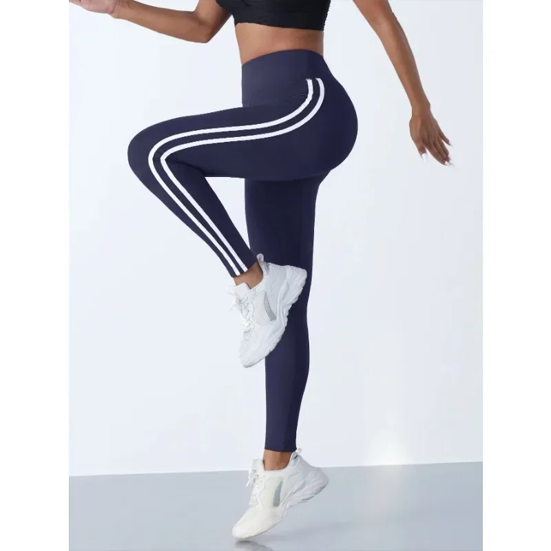 Casual Sports Side Stripe Pants High Waist 4 Way Stretch Breathable Running Workout Yoga Leggings Activewear For Women