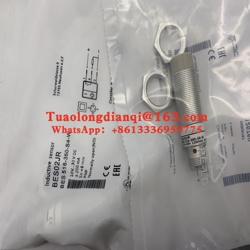 BES01HW BES 516-360-G-S4-H new original proximity sensor in stock