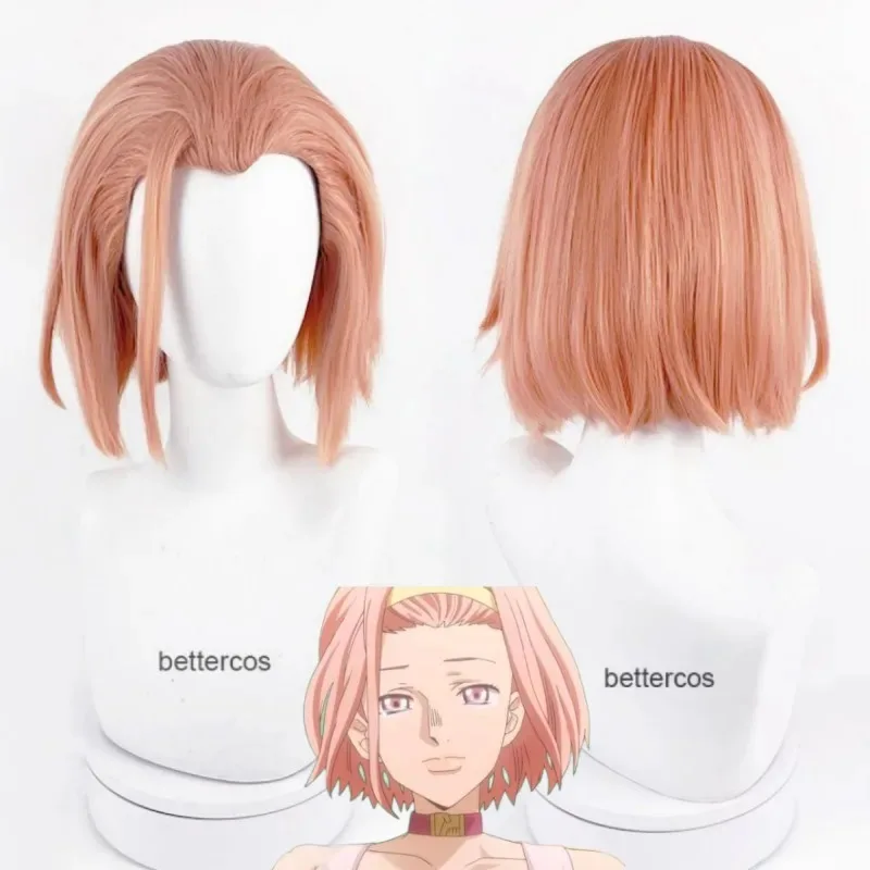 Парик Sugimoto Reimi, Невероятные приключения Джоджо, косплей, короткие термостойкие волокна, синтетические волосы + желтая повязка на голову + шапочка для парика