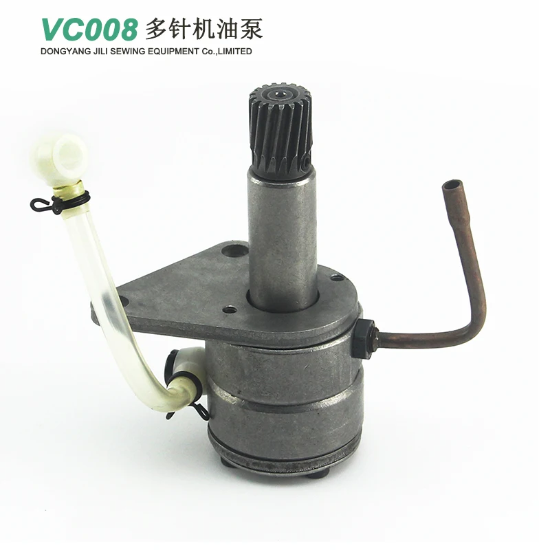

Siruba Vc008 Lower Bar Waist Pulling Machine Multi-Needle Car Oil Pump New Qingben Jack Multi-Needle Machine Accessories Install