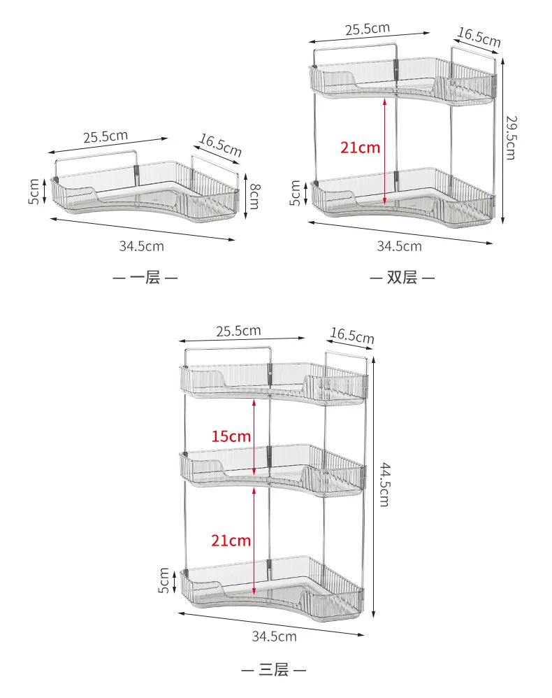 Corner Rack For Bathroom Vertical Washstand Large Capacity 3-layer Skincare Organizer Perfume And Fragrance Shelt