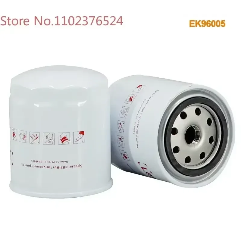 EK96005 Alternative Oil Filter Vacuum Pump Filter Element 71213150 Oil Grid Accessories Fit SV100B SV120B SV200 Air Pump
