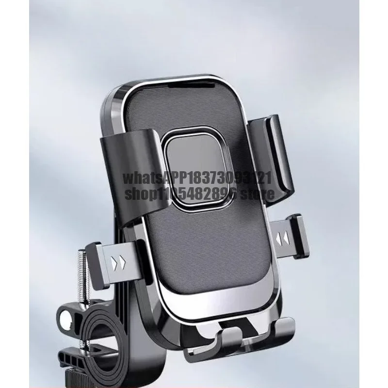 Electric vehicle bracket universal battery motorcycle bicycle quick dismantling shock absorption and shake stabilization