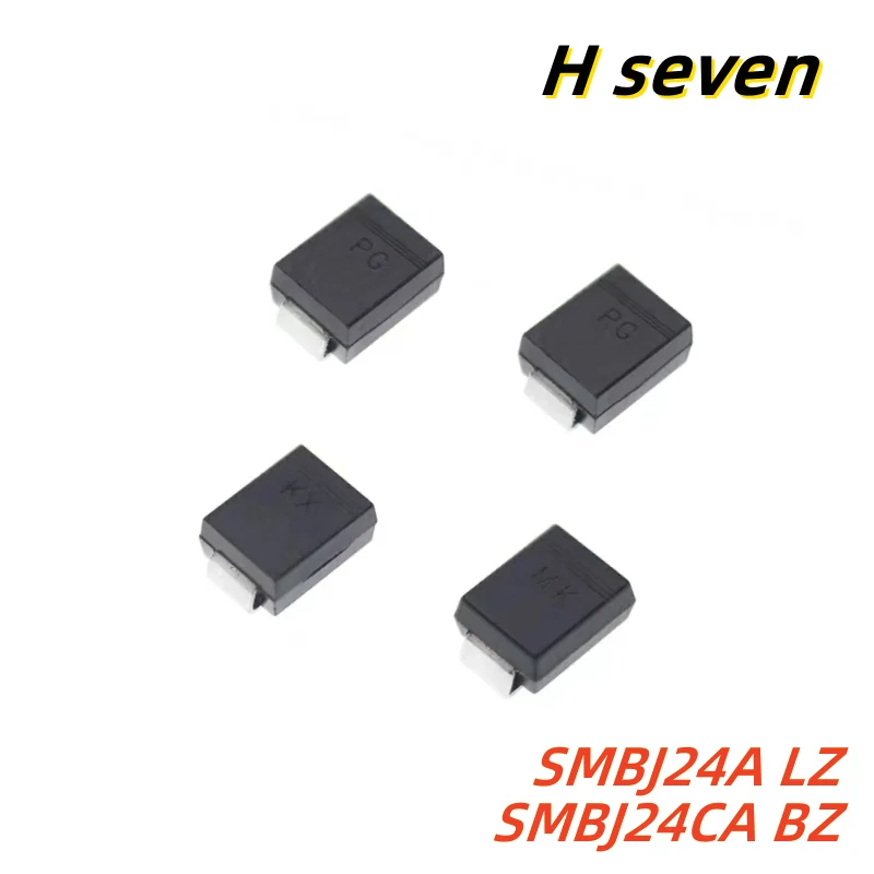 

20 шт. SMBJ24A LZ SMBJ24CA BZ SMD TVS с переходным подавлением диода SMB DO-214AA 24 В