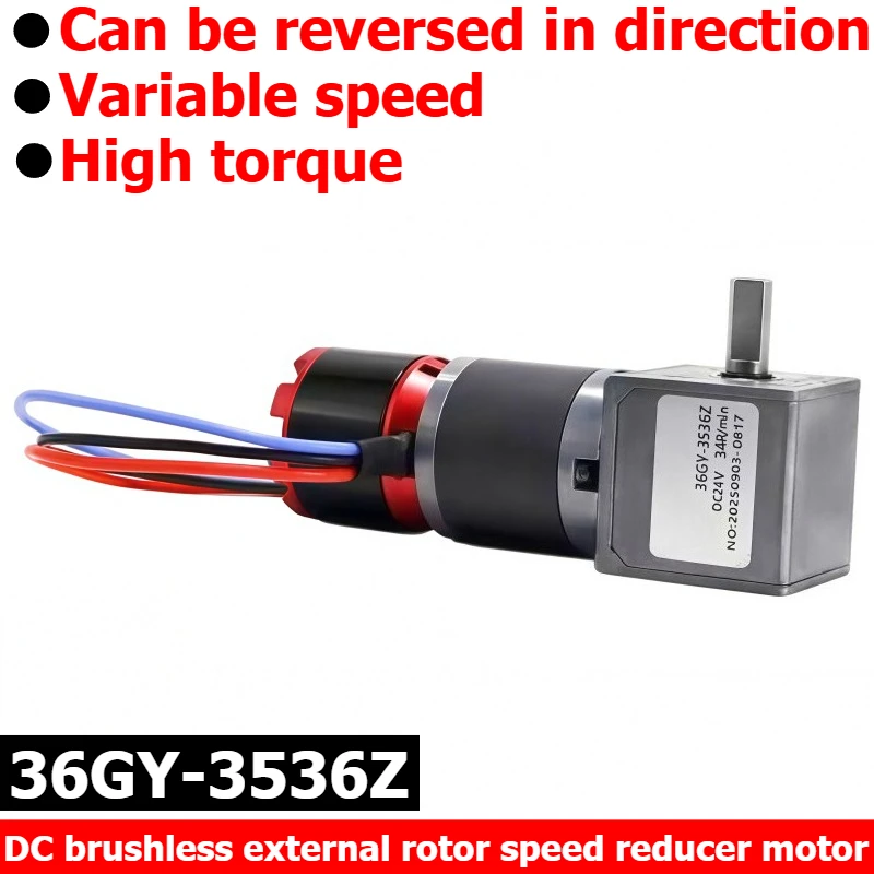 36GY-3536Z Right-angle Brushless Planetary DC External-Rotor Reducer Motor, High-Torque Motor
