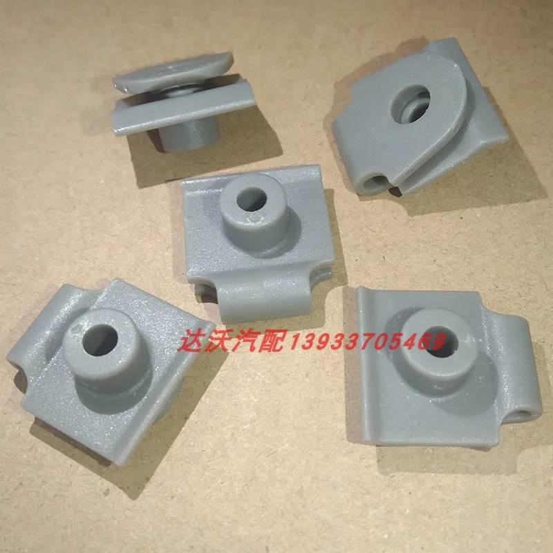 

5pcs For Mazda 2 3 5 6 CX-3 CX-5 CX-9 MX-5 Front Bumper U-Nut Mounting Clip