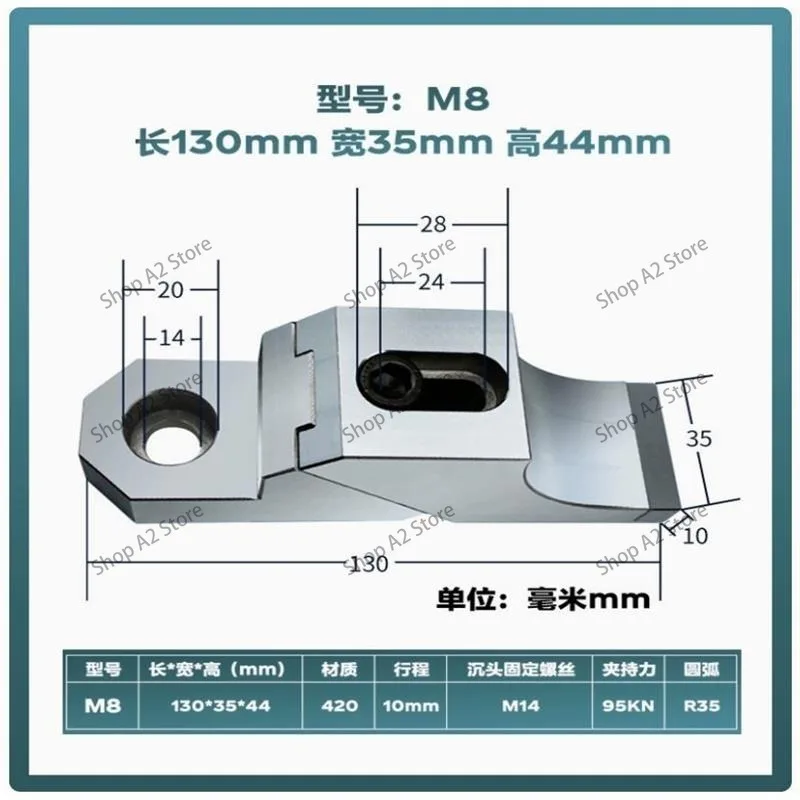 One-way heavy-duty toad pliers CNC mold machining Side fixed heavy-duty cutting Anti-warping multi-station precision fixture