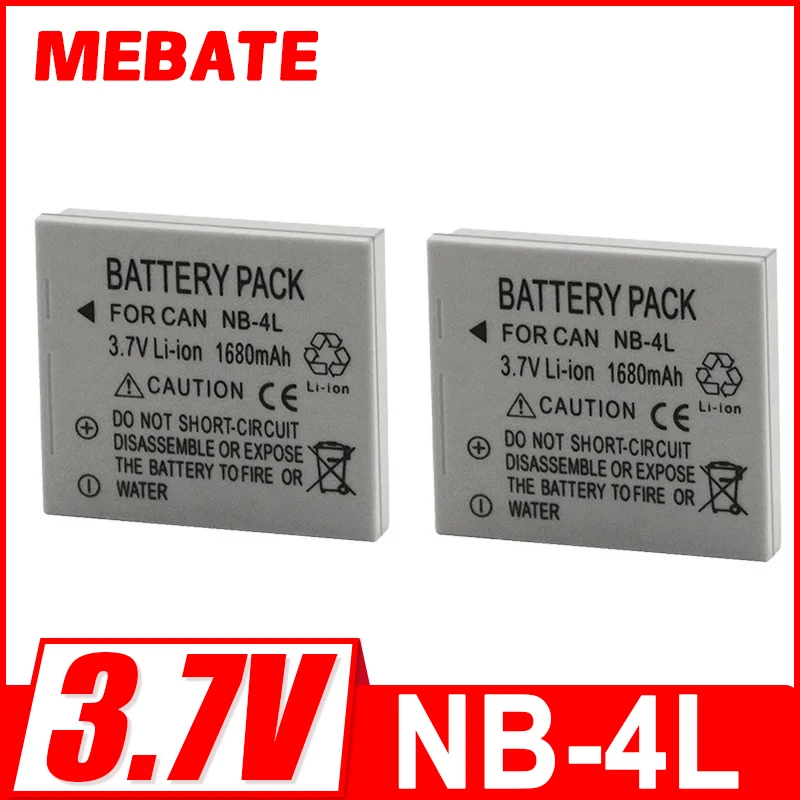 EXTENSILO Batteria 800mAh 3.7V Per Canon Digital Ixus 30/40/50 E 255/220/230 HS
