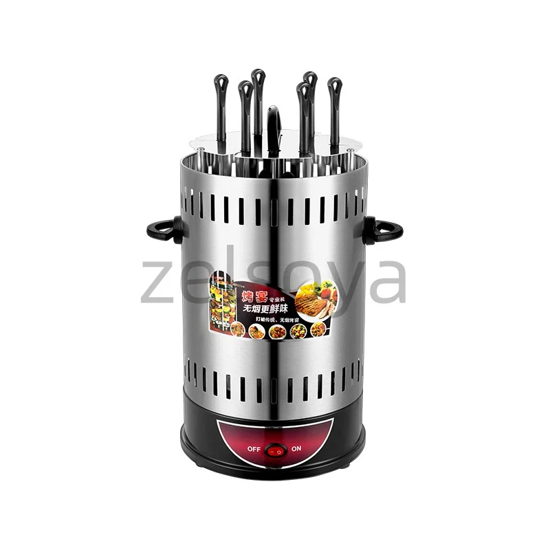 Electric skewer grill Automatic rotary BBQ machine Light smoke electric skewer oven Household barbecue oven barbecue pot