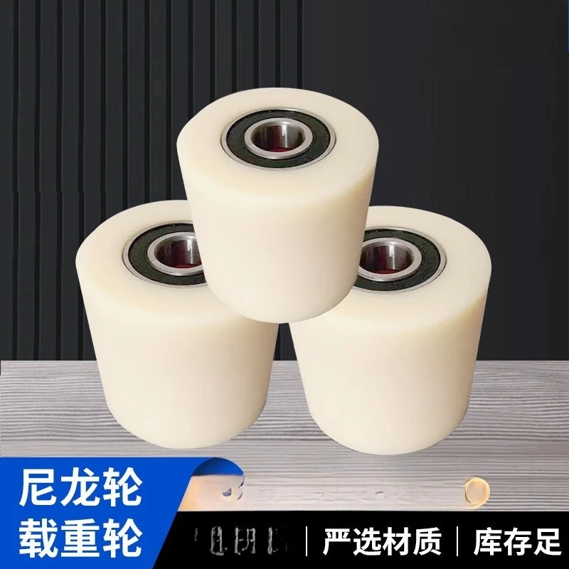 4PCS Nylon Flat 80x60 80mm*60mm Forklift Casters With Bearings Wheel Accessories Manual Hydraulic Pallet Truck Ground Bull Cart