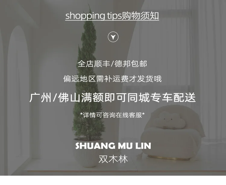 شجرة عيد الميلاد Longbai Platycodon خضراء حقًا، الفناء جيد لرفع Arborvitae دائمة الخضرة