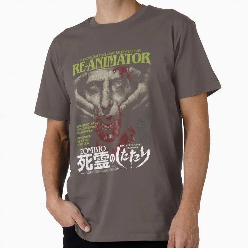 Re Animator 1985 Retro zombie horror movie Scary Halloween Gift T shirt for men Large size Tops printed clothes