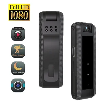 Original HD Mini body camera intelligent noise reduction recording pen digital rotating motion camera DV conference recorder