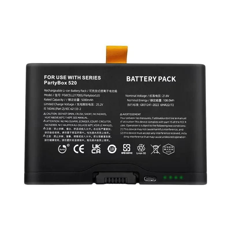 Replacement Battery for JBL PartyBox 520/720 & Boombox 4 | 5000mAh 21.6V | Model FG6CELL21700G(Type-C Port)