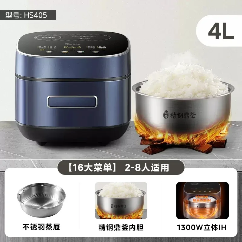 Midea Rice Cooker IH Large Capacity 4L 3-4 Person Intelligent Reservation Multifunctional Non Stick Household Rice Cooker