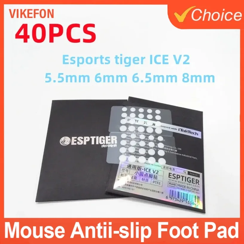 40PCS White ICE V2 Mouse Skates Feet for DIY Universal Dot Mouse Glides Rounded Rounded Edges Decorations