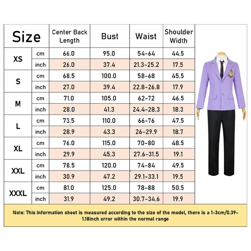 أنيمي فوجيوكا Haruhi الأزياء التنكرية ، النادي المضيف المدرسة الثانوية ، الدعاوى الأرجواني ، الدعاوى الهدايا