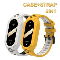 2IN1 Sport Silicone Strap For Xiaomi Mi Band 9 8/7 6/5 Protective Case Smartwatch Wristband cover For Mi Band9 Mi Band8 Bracelet