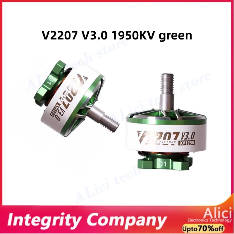 Neuer 5-Zoll-FPV-Drohnenzubehör bürstenloser Motormotor Chengfeng 3. Generation V2207V3Unbemannter bürstenloser Luftfahrzeugmotor