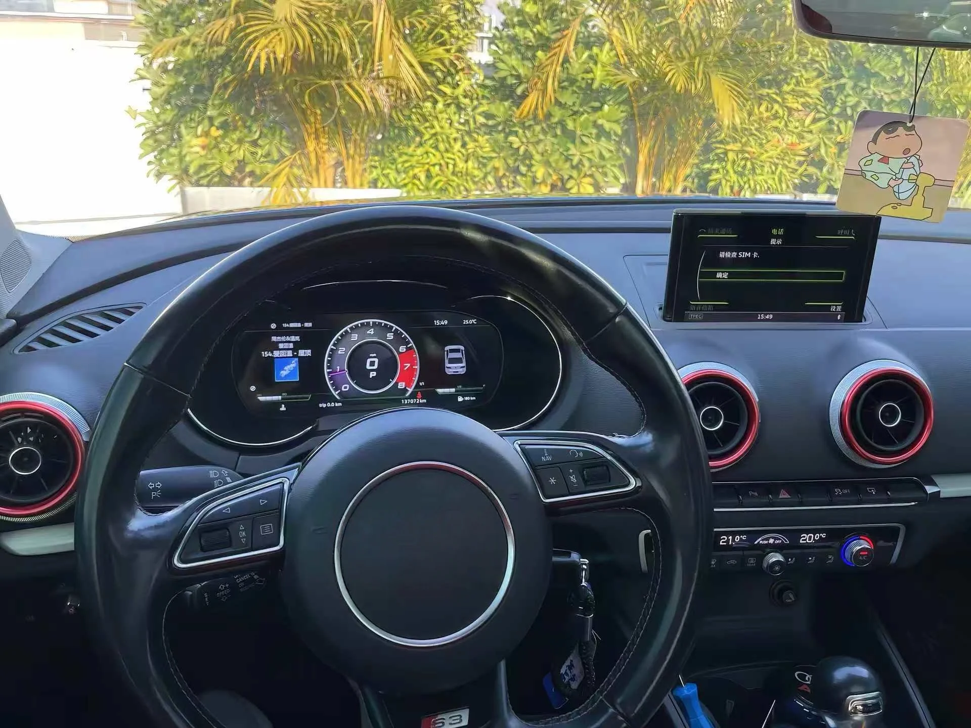 شاشة YLL Qled لأودي A3 2014 - 2020 أندرويد 13 راديو السيارة الوسائط المتعددة مشغل فيديو ستيريو نظام تحديد المواقع اللاسلكية CarPlay العنقودية الرقمية