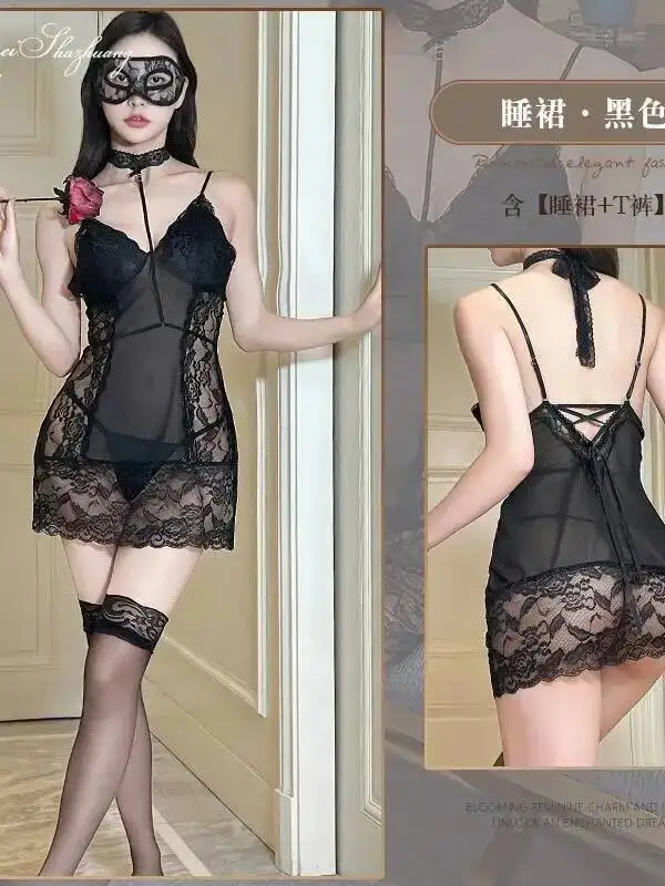 Elegant Sheer Sexy For Women Pure Desire Transparent Mesh Lace Camisole Dress Sexy Backless Deep V Suspenders Sleeveless A3NL