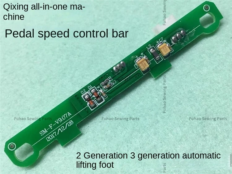 1 pièce Sm-F-V9.07a 9.07a pédale contrôleur de vitesse carte mère tout-en-un Machine commande au pied Circuit imprimé QFête ing système point noué