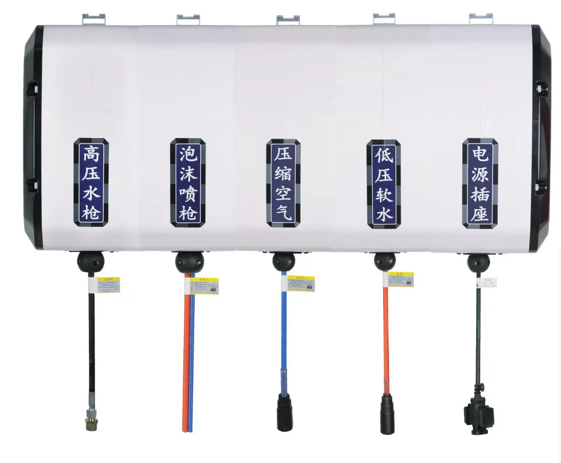 

Best Cleaning Combined High Pressure Water Foam Electric Hose Reel Drum for Car Washing