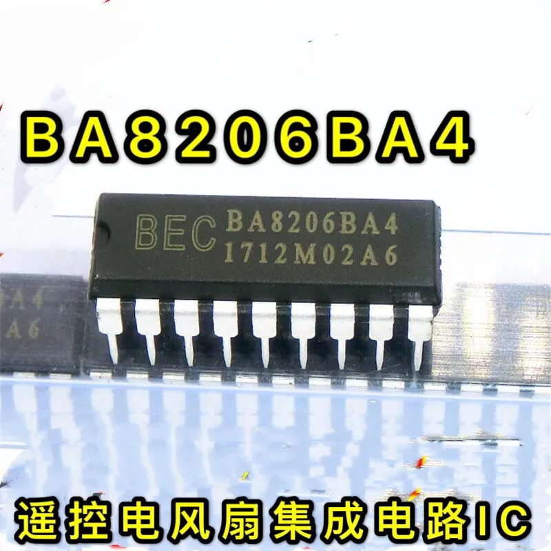 The spot BA8206BA4 DIP-18 The original remote control fan chip dedicated BA8206BA4L-DIP20 straight HS8206 IC integrated block