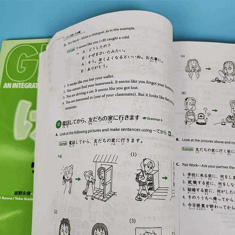 Original Genki I II Japanese Book Elementary Comprehensive 3rd