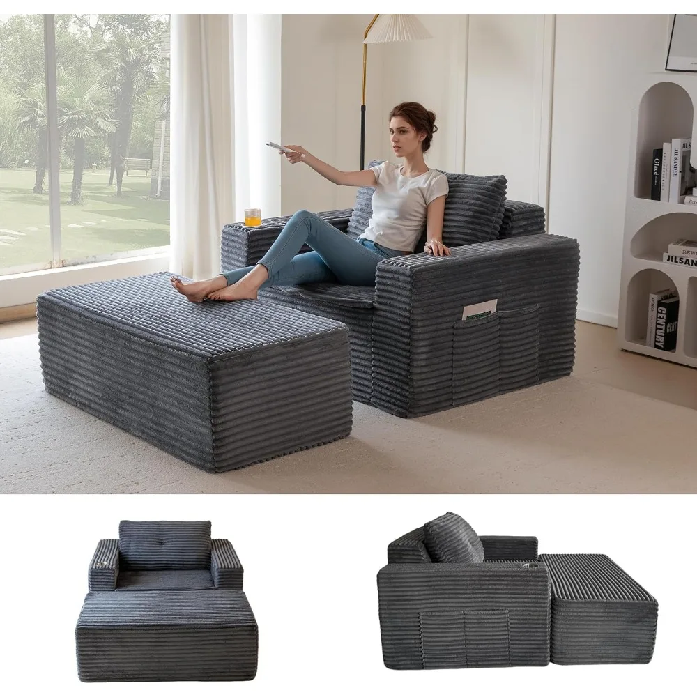 

Большой шезлонг, диван, удобный диван-лежак с пуфиком, шезлонг без костей с 3 подушками, современный глубокий чехол для сиденья