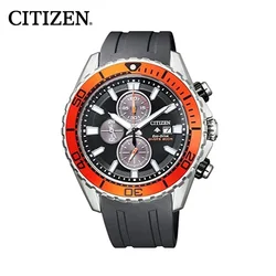 Montres Citizen pour hommes, montre-bracelet de sport en silicone, quartz, date, horloge, étanche, chronographe, marque supérieure, luxe