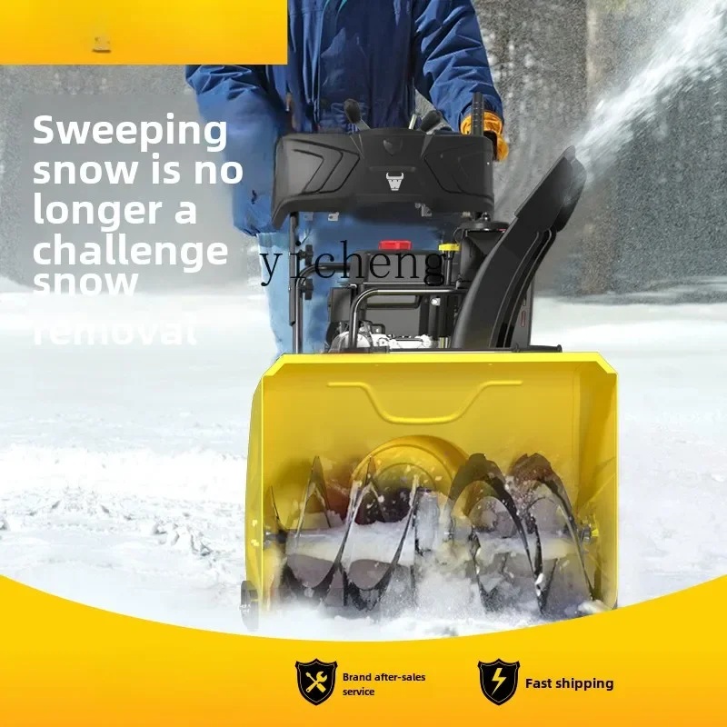 

hand push large snow plow household snow thrower park factory fuel snow shoveling equipment