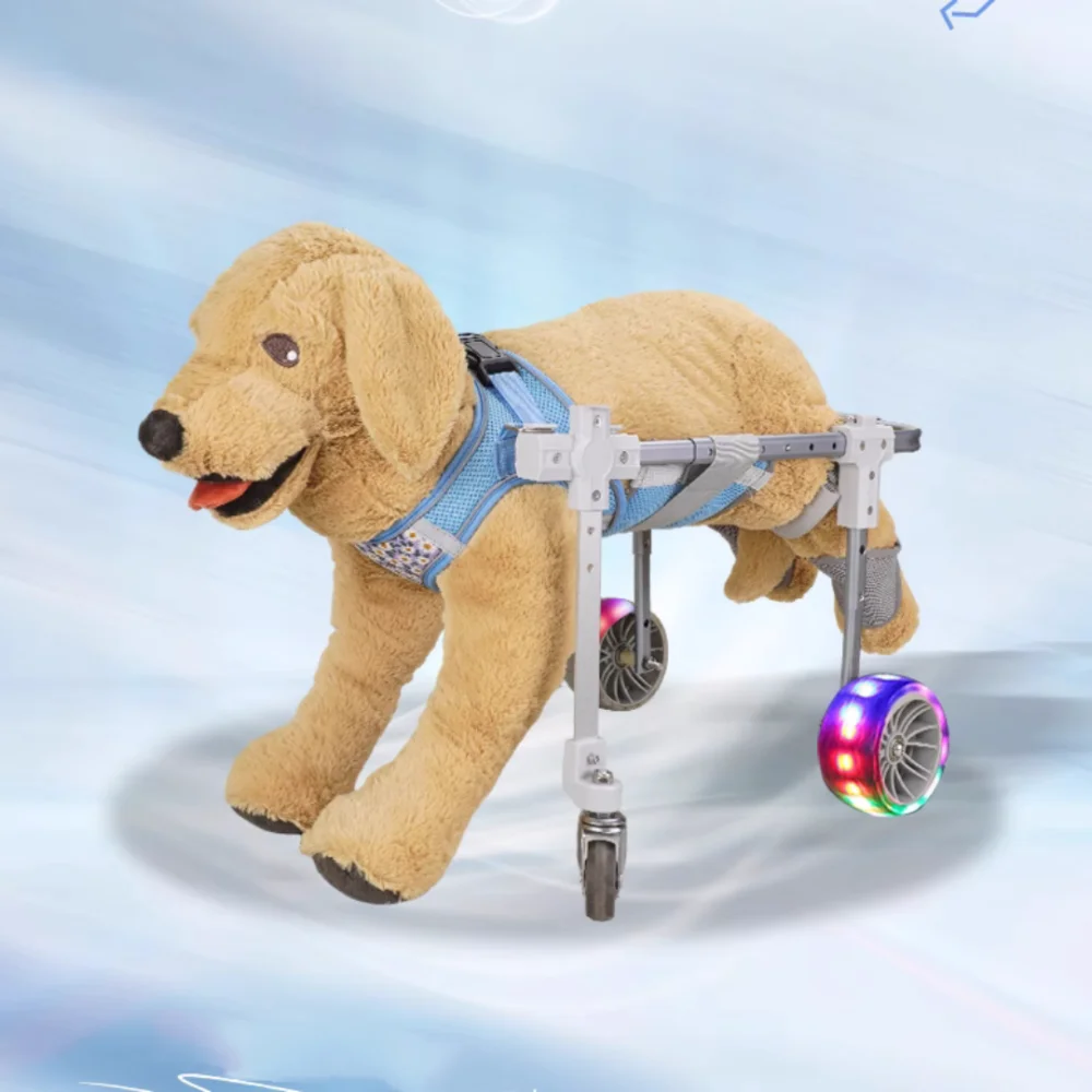 Wheelchair For Dog Hind Limb Paralysis Rehabilitation Small Dog Walker Disability Car Cat Assistance Teddy Pet Dog Hind Leg Brac