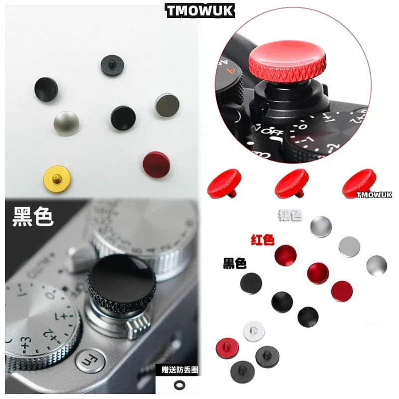 Прецизионный алюминиевый вогнутый спуск затвора для камер Fujifilm X100S X100F XPro3 XT4 XT20 XE2S GFX50S XT100 XA3