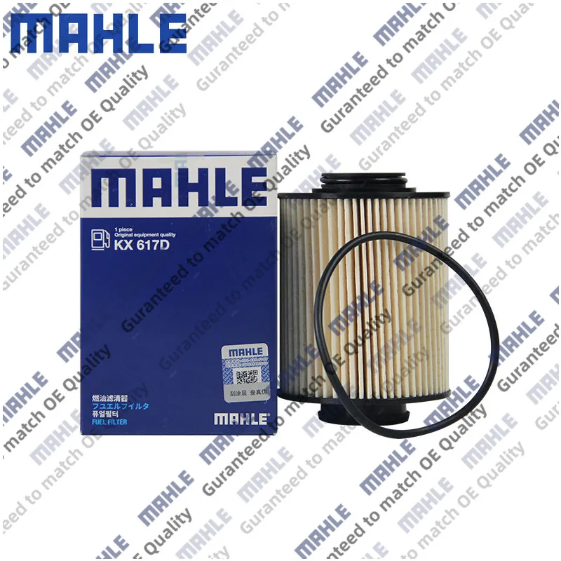 Filtro de aceite de motor MAHLE KX617D para GWM GREATWALL MOTOR POER 2.0 4WD 2019- GW4D20M para Wingle 5 Wingle 7 2.0 Pickup 1111402XED95