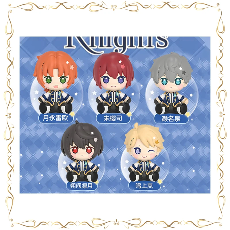 

Suou Tsukasa Tsukinaga Leo Q-version Fridge Magnet Ornament Action Figure Model Kids Toy Christmas Gifts Model Toys