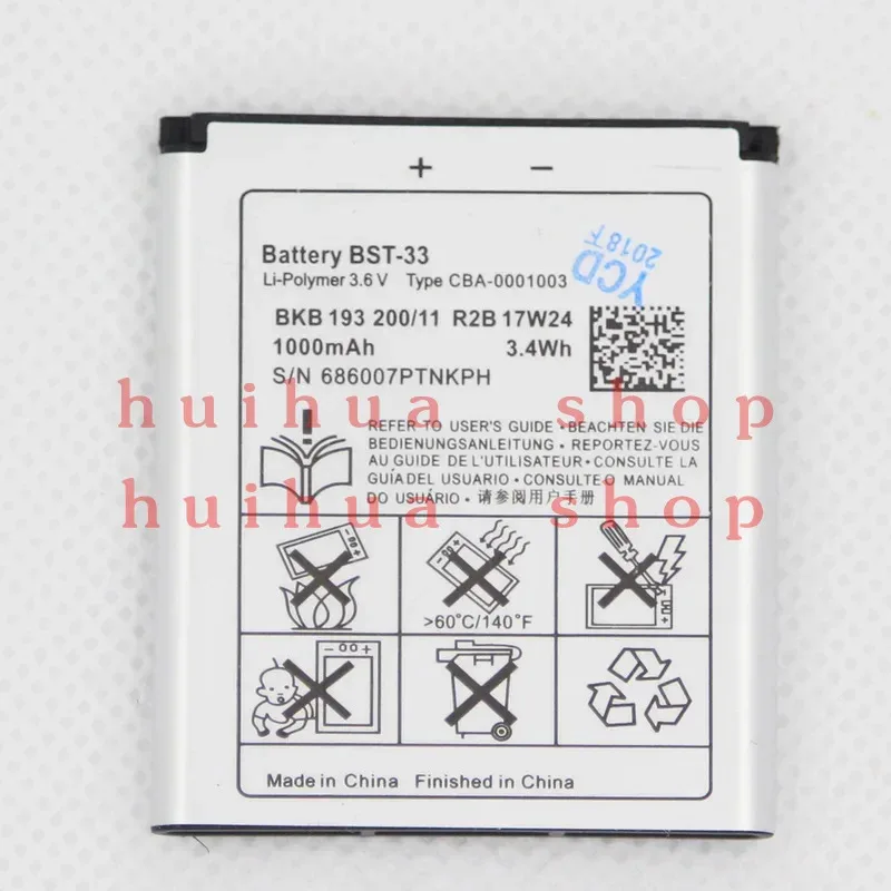 ISUNOO 950mAh BST-33 BST 33 Battery Replacement For Sony Ericsson K800 I SATIO U1 W880I K810I W100I T700 T715 JM