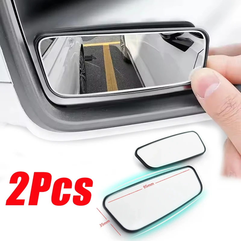 

Car Reversing Auxiliary Mirror Rectangular Curved Blind Spot Mirror Rectangular Curved Add-on Adjustable Angle Car Accessories