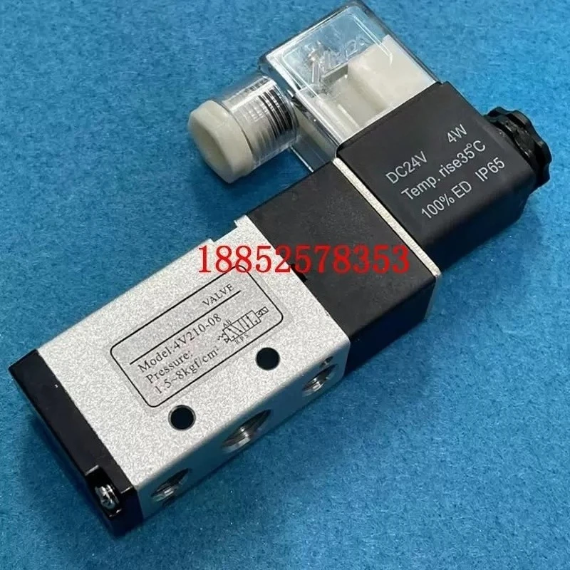 For HAIDA pneumatic solenoid valve HD4210-08 HD4310-10 4V210 4M310 08M
