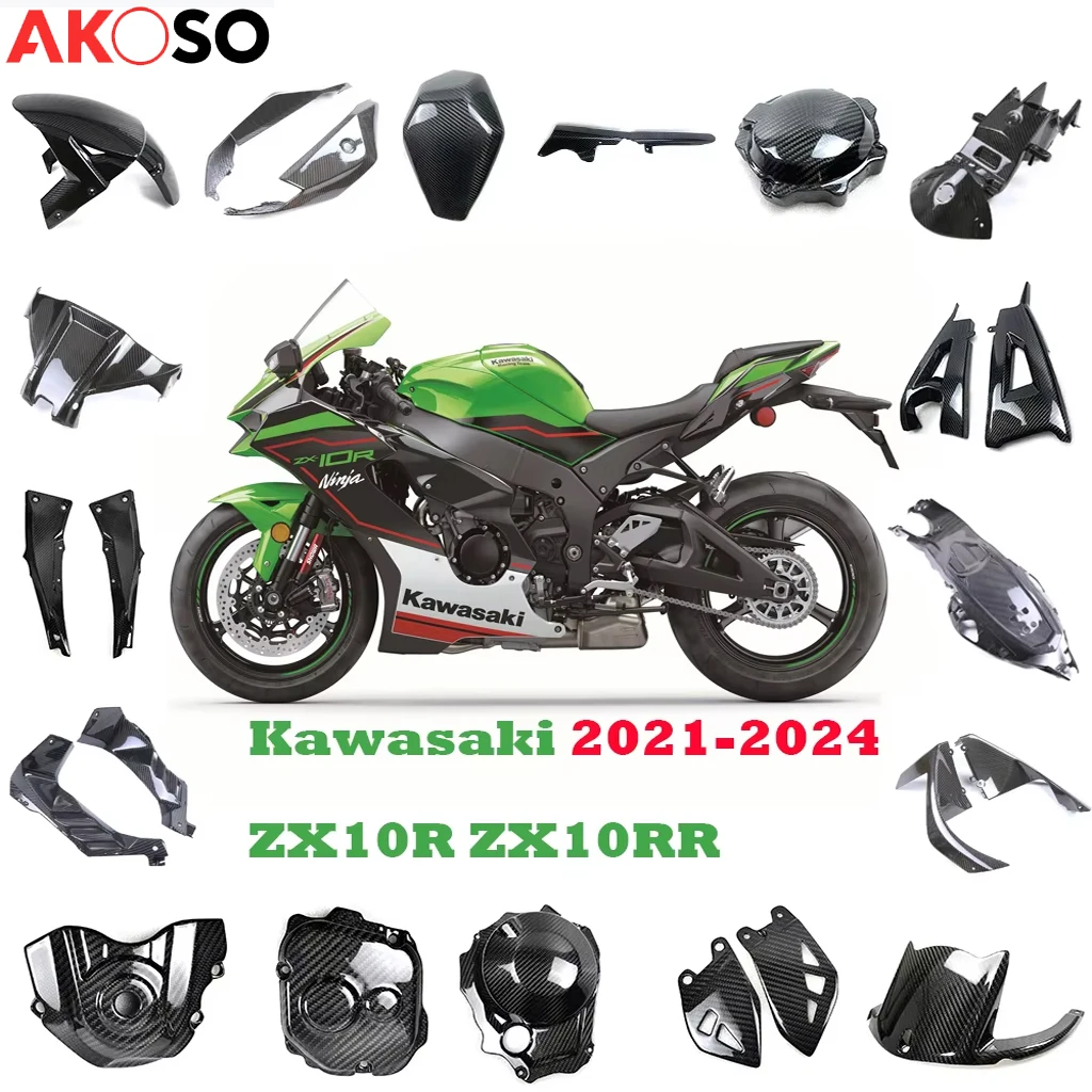 

For Kawasaki ZX10R ZX10RR 2021-2024 Motorcycle Carbon Fiber Modified Cover Panels Cowl Fairing Kit Guard Accessories Protector