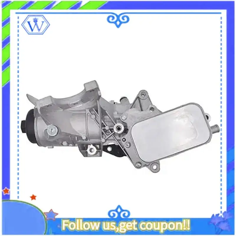 

M46K-55488257 12633976 Engine Oil Cooler Heat Exchanger Assy Assembly For Colorado GMC Buick Opel Vauxhall Radiator