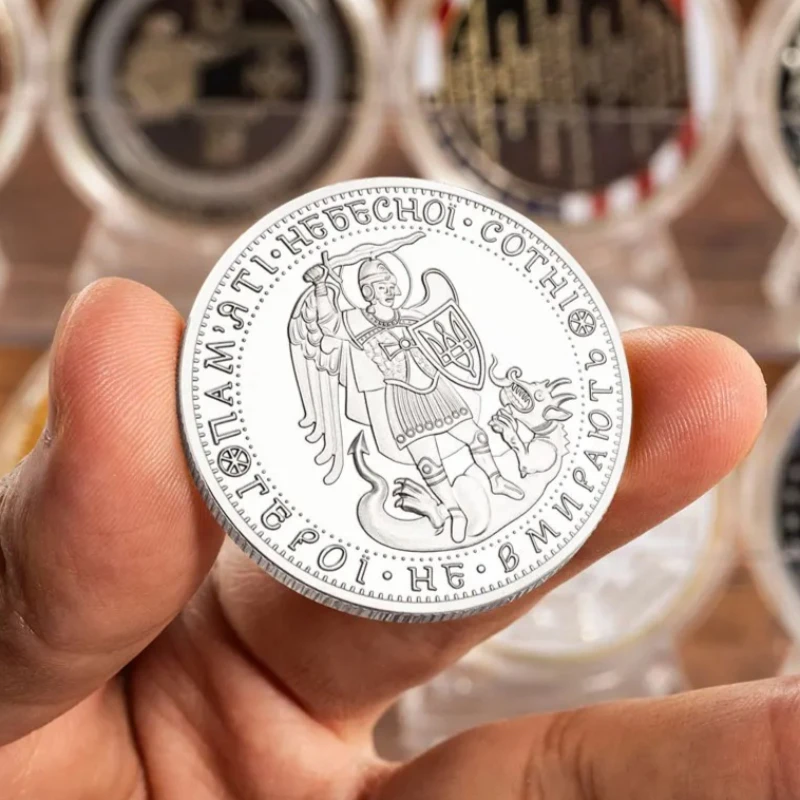 Saint George and The Dragon Souvenir Coin Heroes Never Die Ukraine Silvery Plated Commemorative Coins