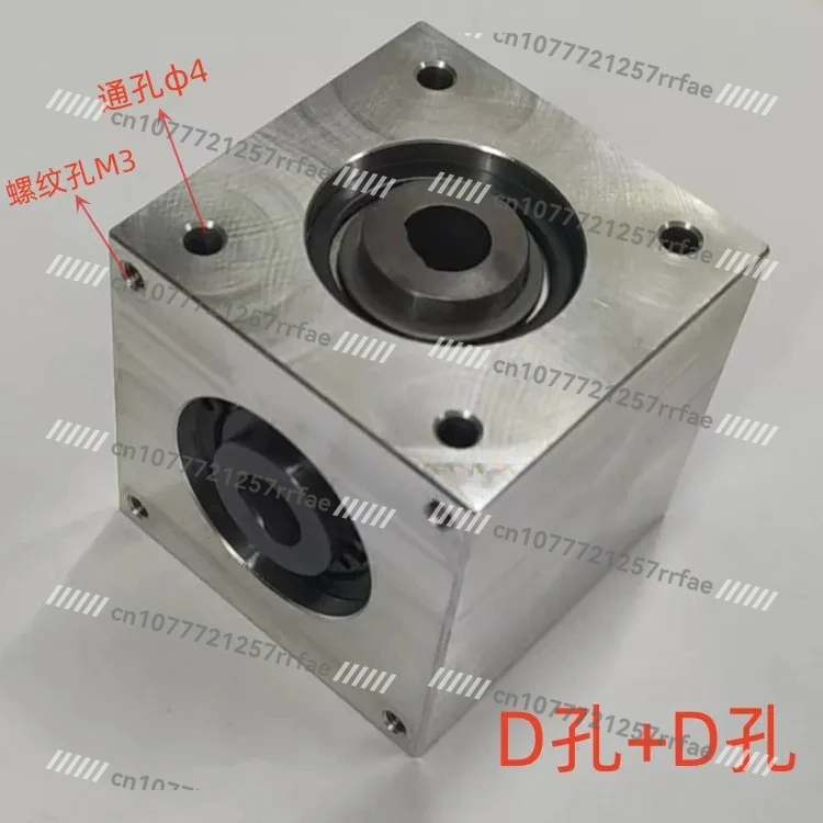 Small bevel gear corner gear 90 degree speed ratio 1:1 right angle transmission gearbox shaft hole keyway/hexagon
