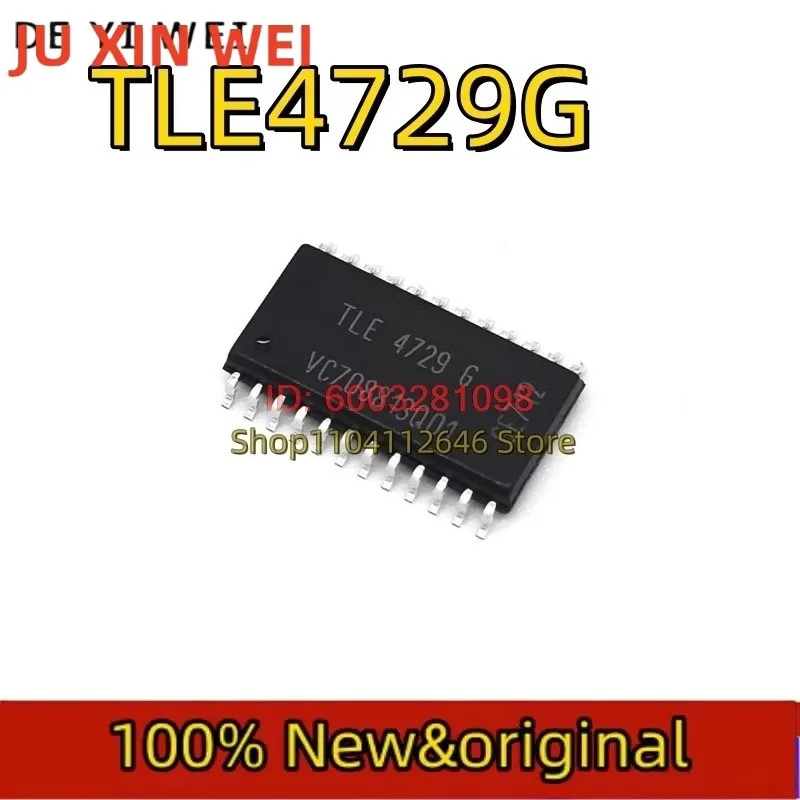 5PCS New original TLE4226 TLE4226G TLE4728G TLE4729G TLE 4729 G  SOP24 car engine computer board IC In Stock