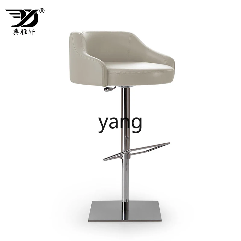 LTT Italian leather bar chair Modern light luxury rotating lift bar chair