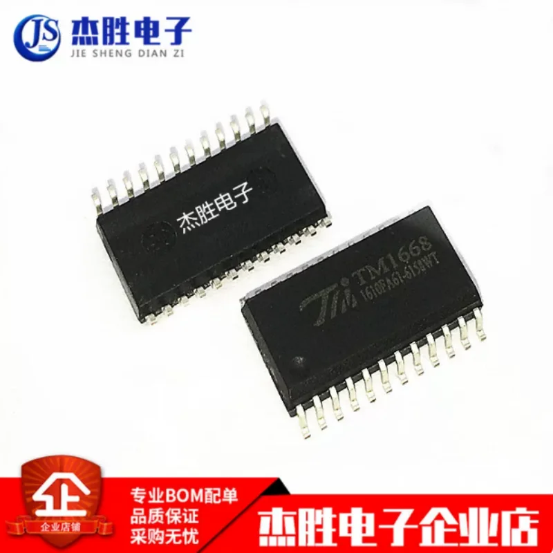 New Genuine TM1668 SOP24 SSOP24 Display Driver Control Circuit IC