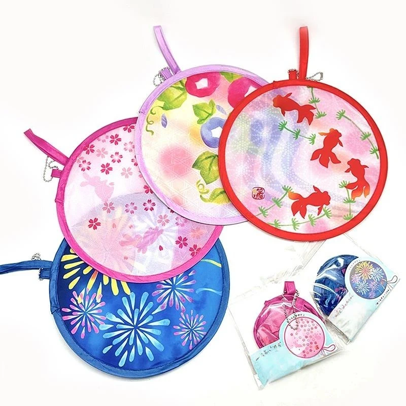 Foldable Round Hand Fan With Cute Colorful Prints And Portable Hanging Chain Perfect For Summer Outdoor Trips Daily Use