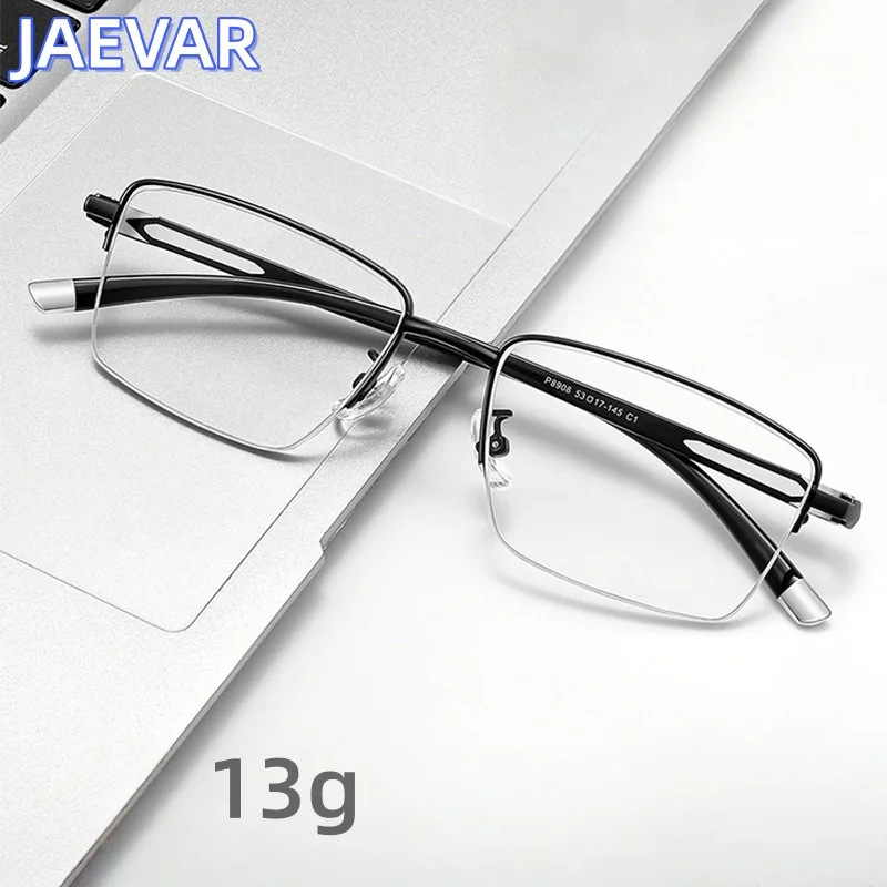 

JAEVAR Men's Alloy Half Frame Anti Blue Light Business Eyebrow Line Flat Light Glasses Fashion Classic Men's Glasses Frame P8908