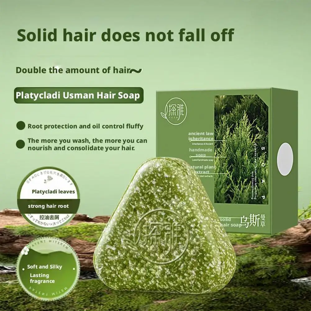 Herbal Hair Growth Shampoo Bar Anti Hair Loss Soap Natural Strengthen Roots Oil Control Anti Dandruff Scalp Care